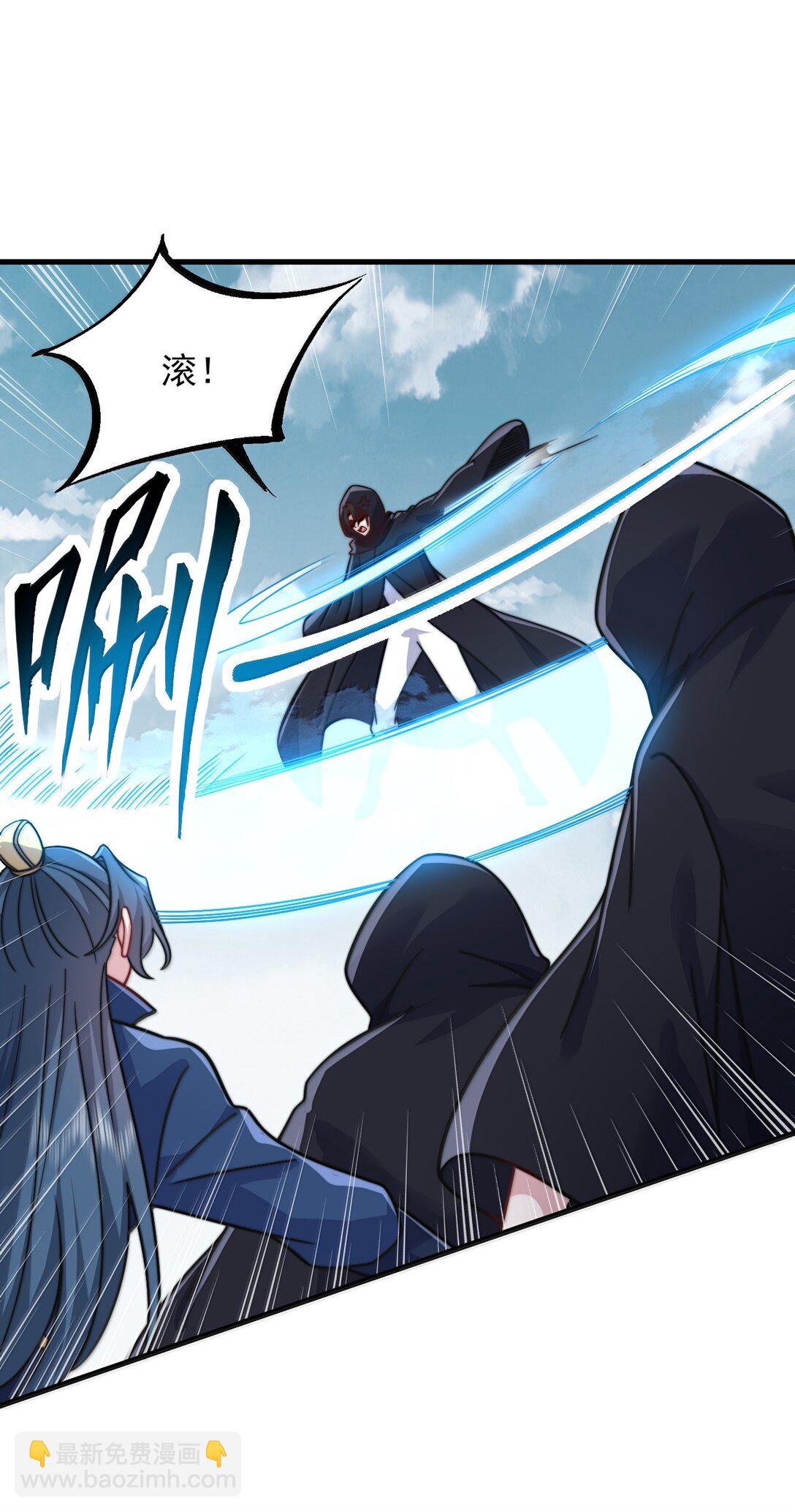 132 演得还行-第132话