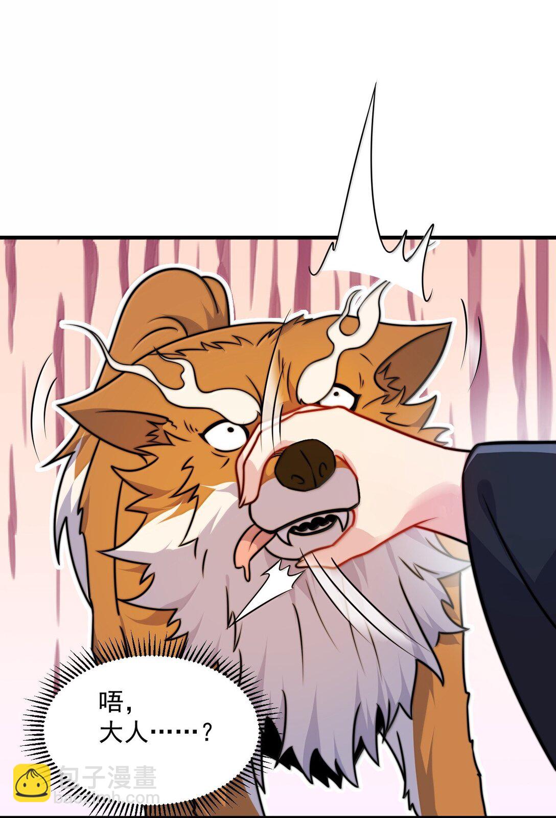 132 演得还行-第132话