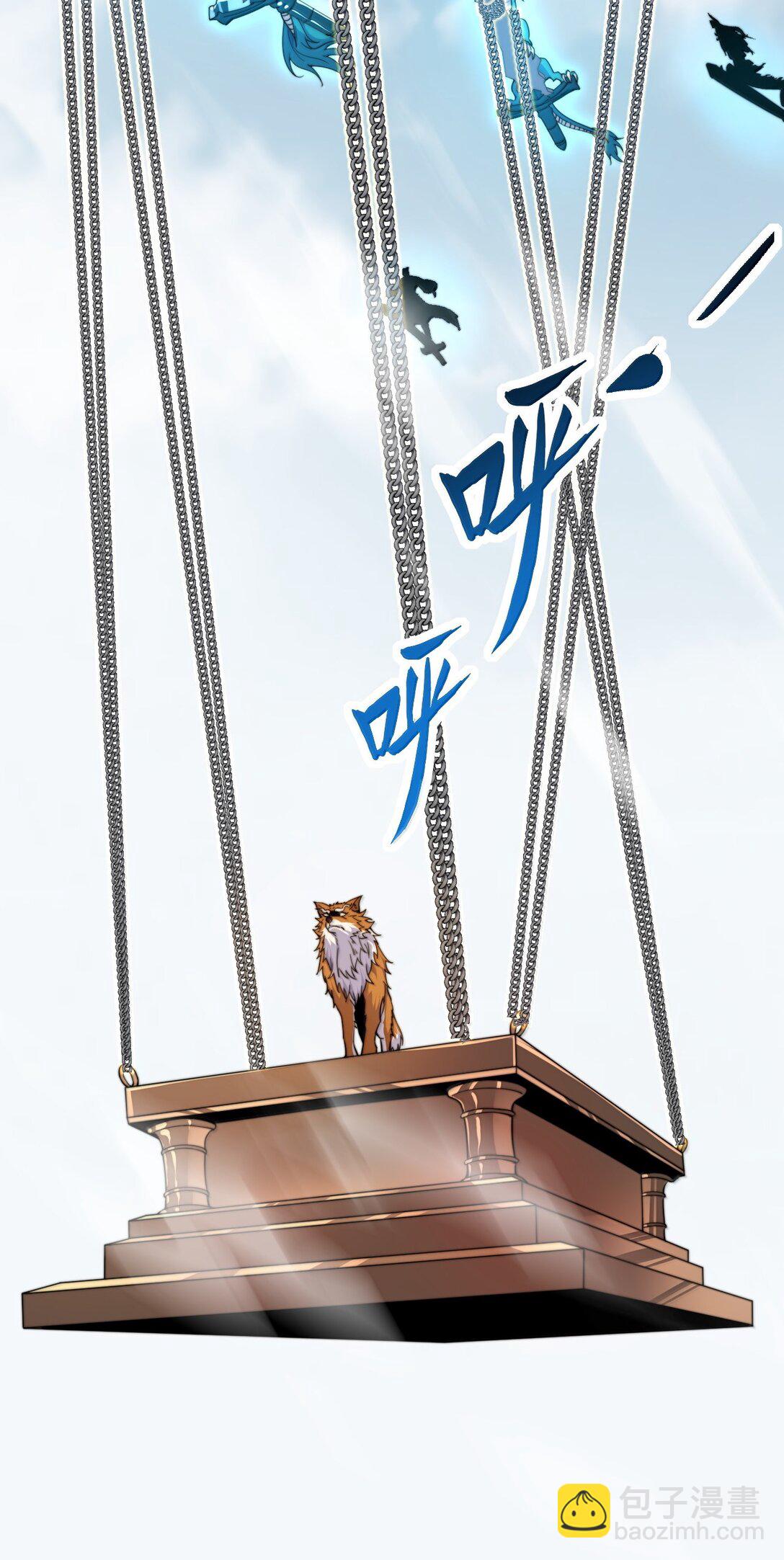 132 演得还行-第132话