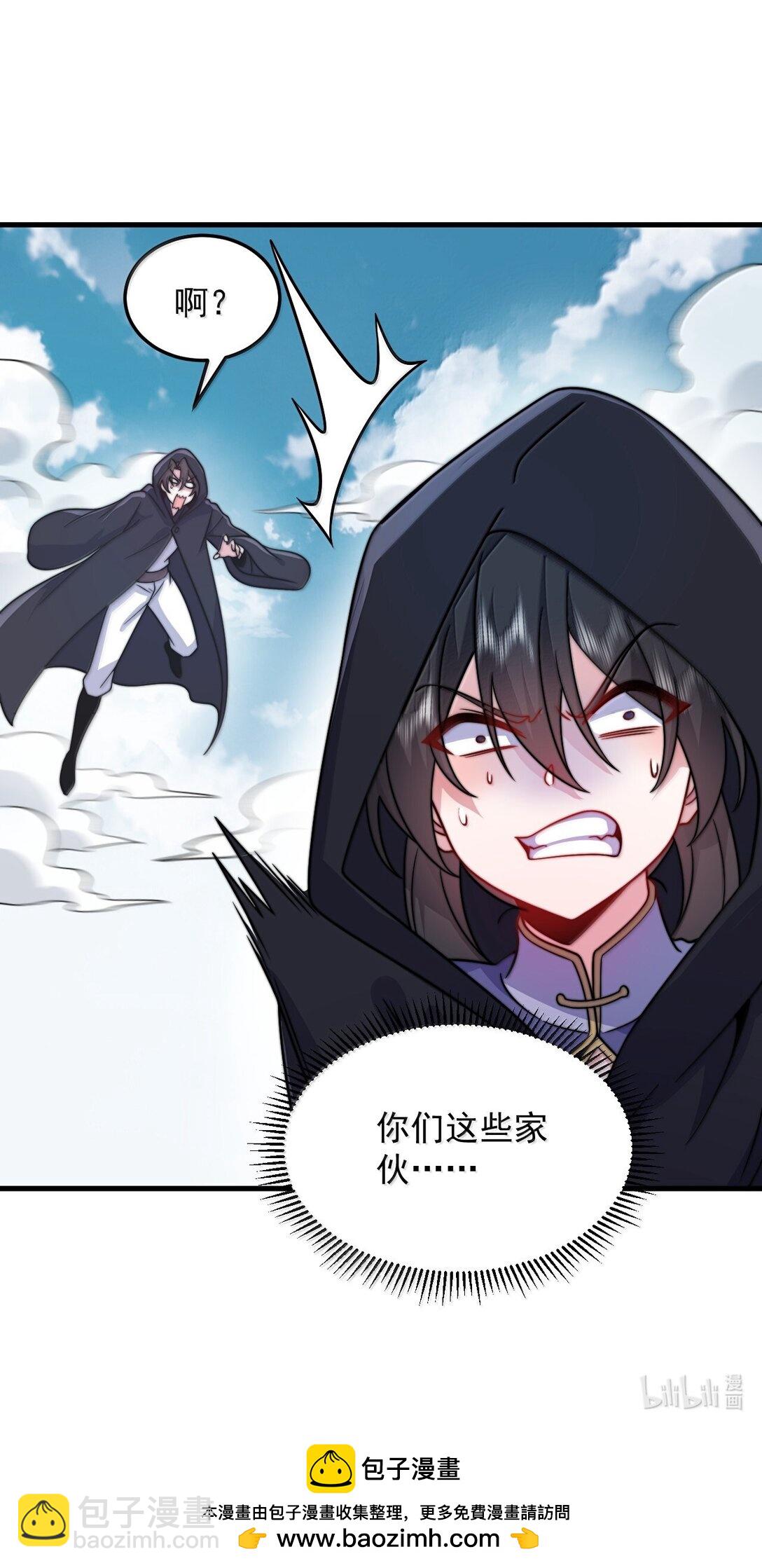 132 演得还行-第132话