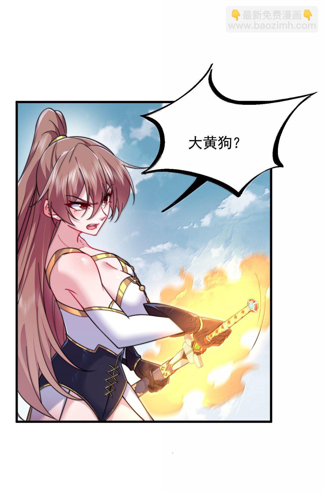 132 演得还行-第132话