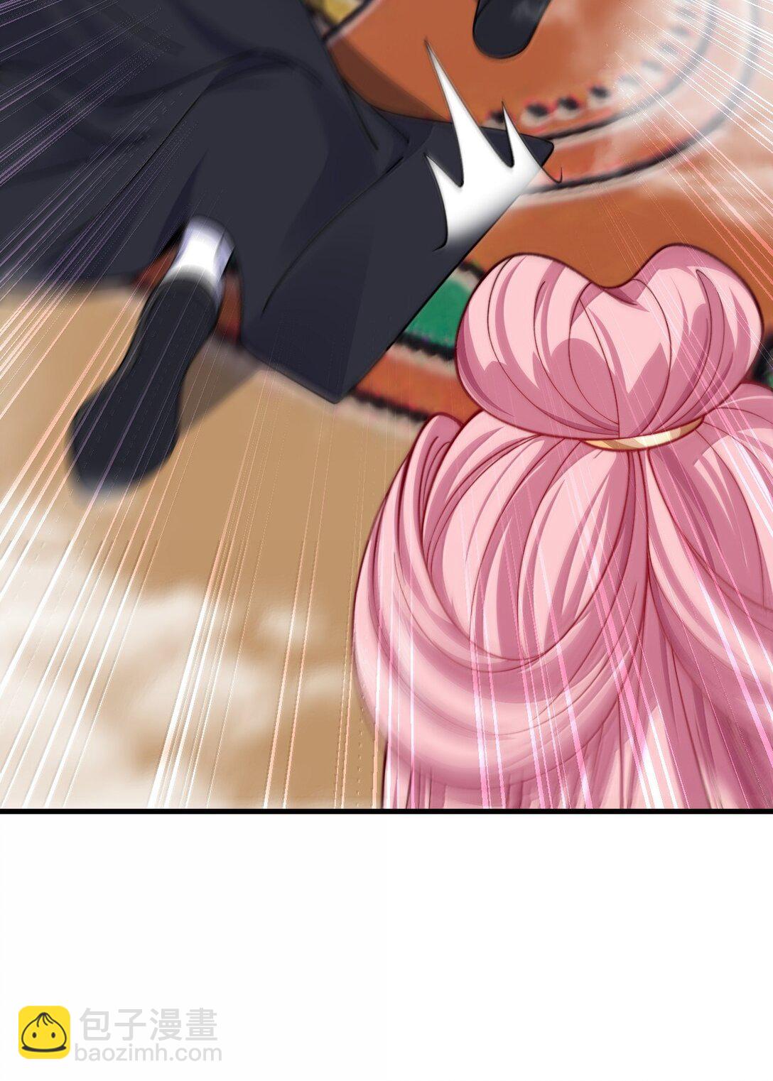 134 套房中的福利-第134话