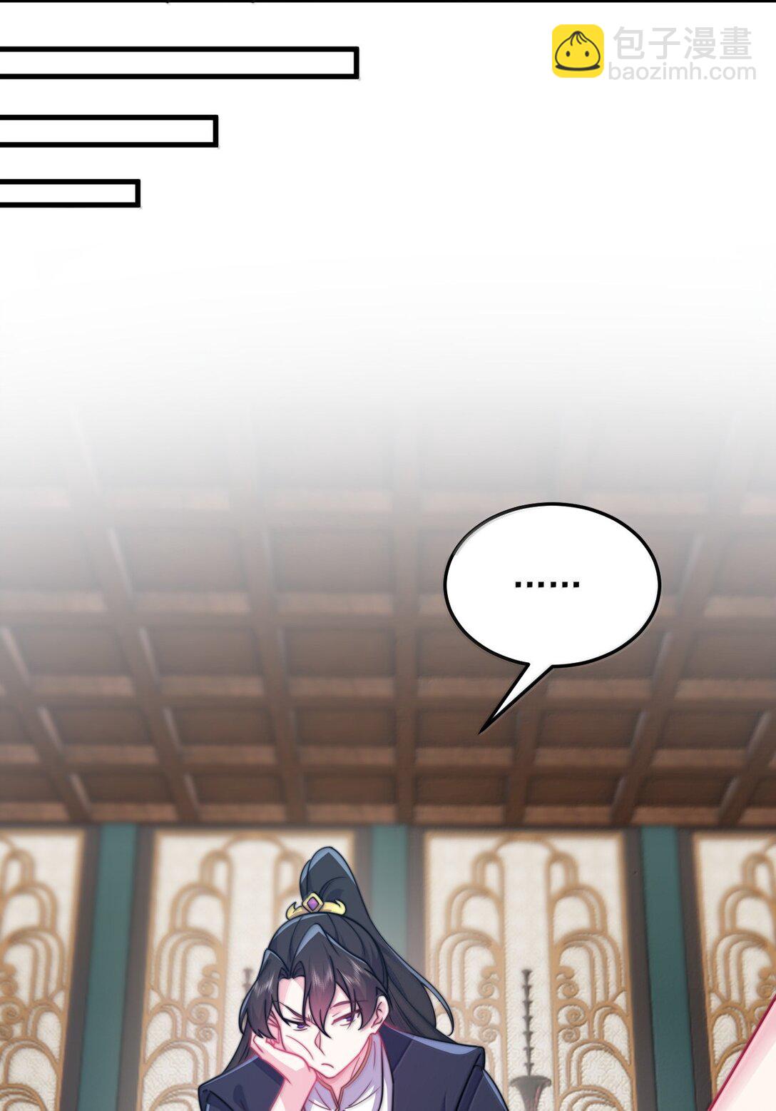 136 邀功(1/2)-第136话