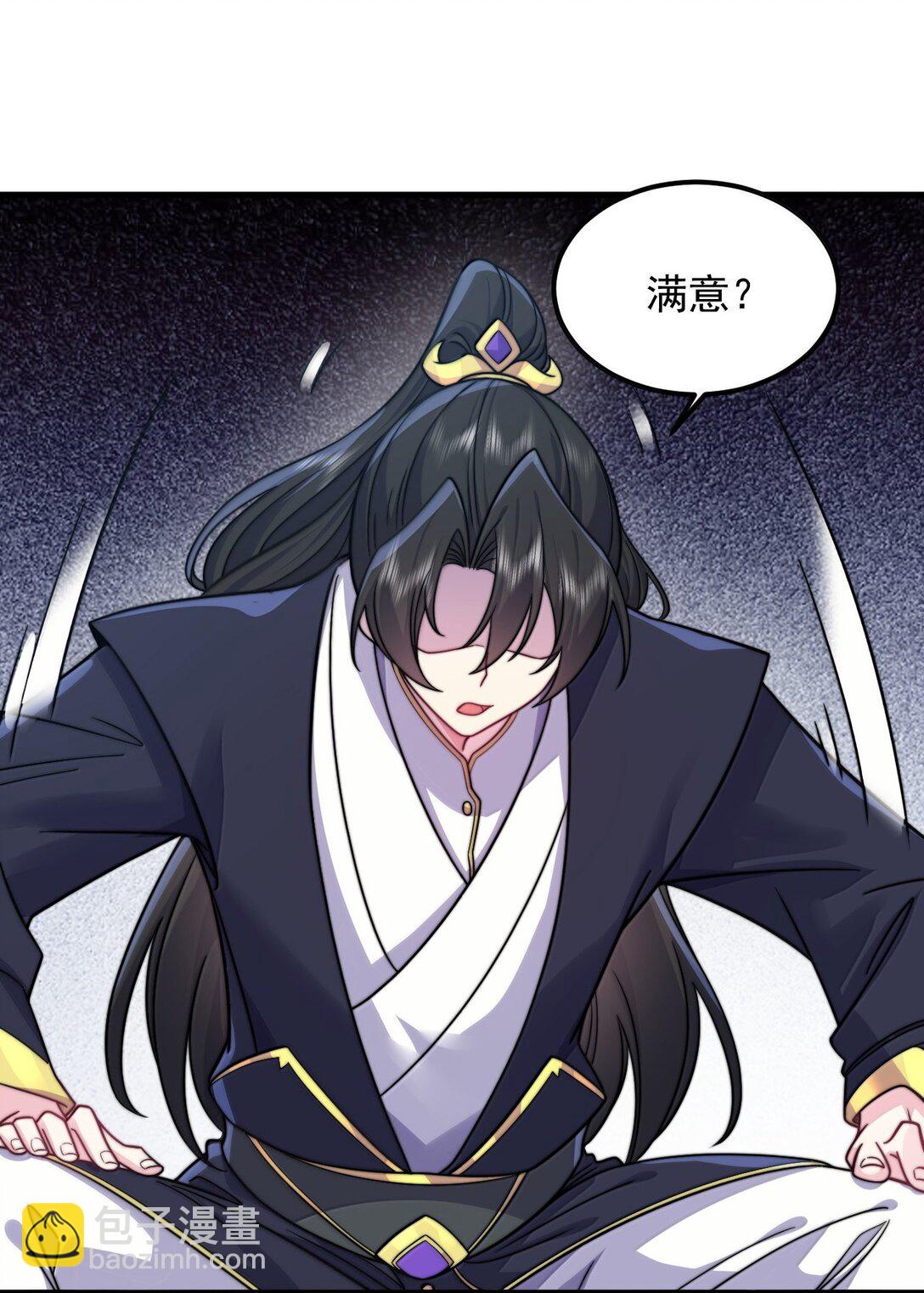 136 邀功(1/2)-第136话