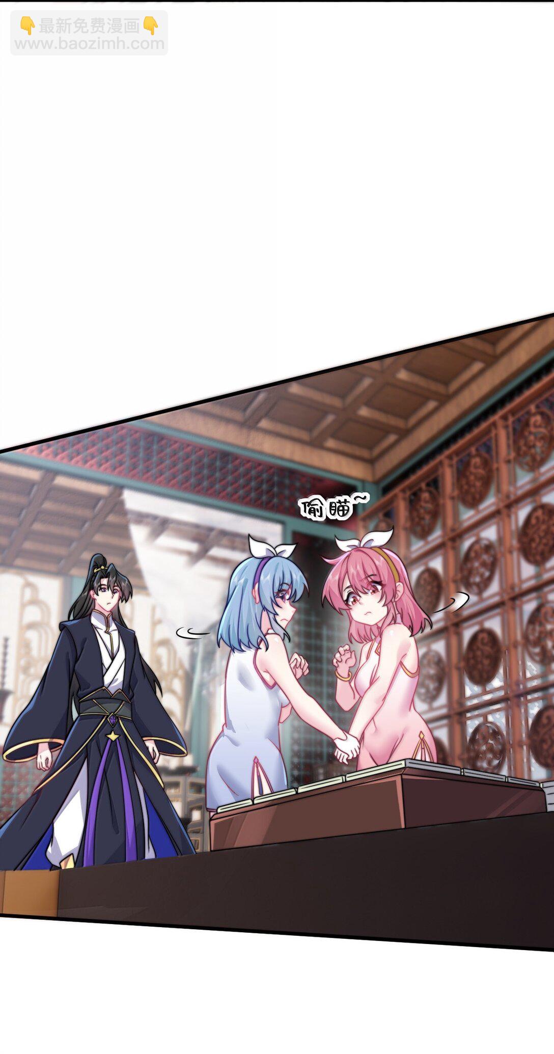 136 邀功(1/2)-第136话