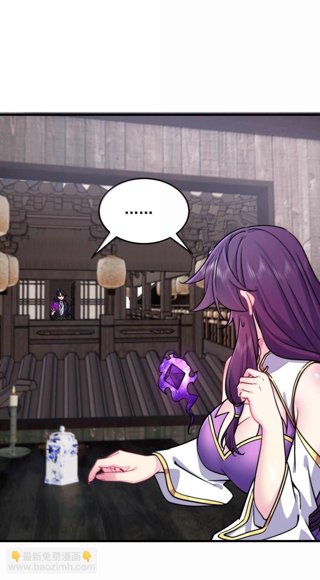 136 邀功(1/2)-第136话