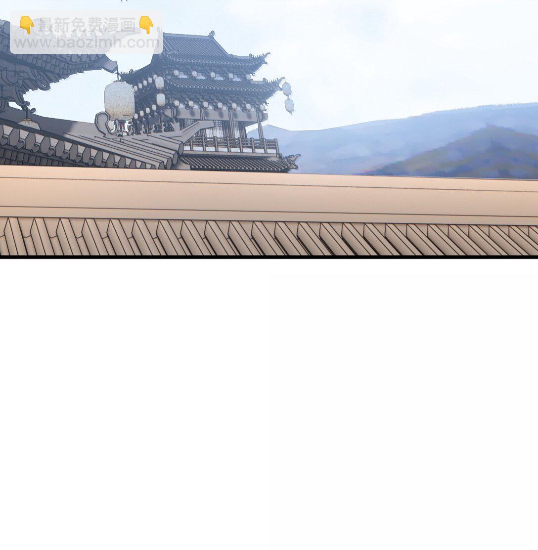 138 围攻-第138话