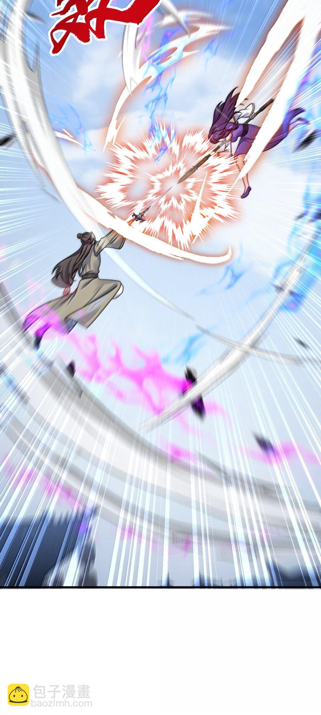 138 围攻-第138话