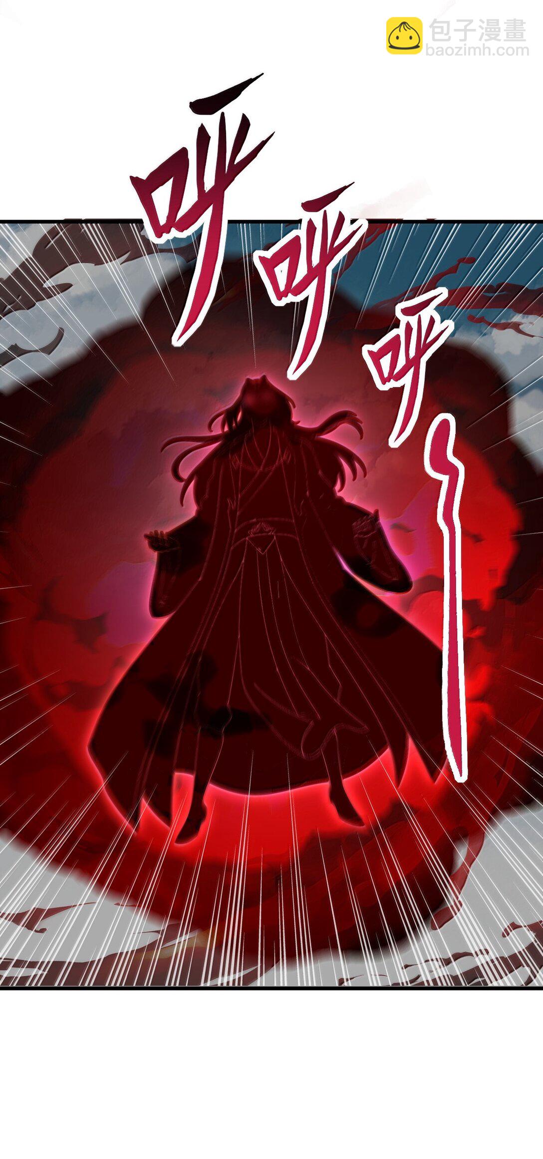 140 很弱-第140话