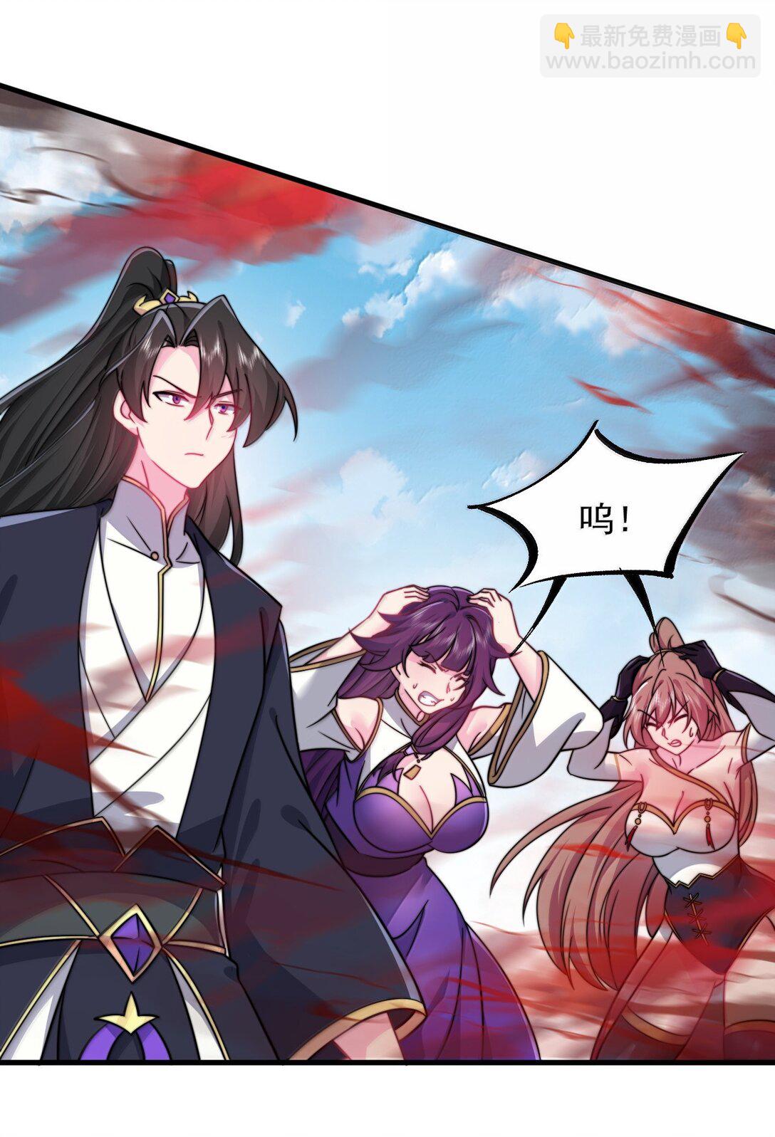 140 很弱-第140话