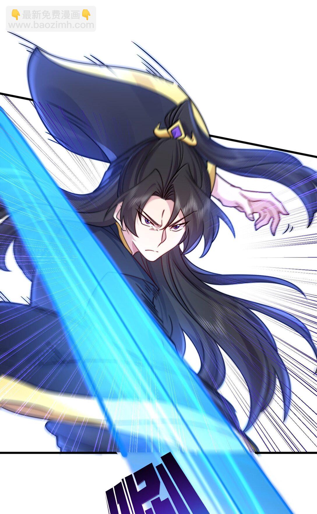 140 很弱-第140话