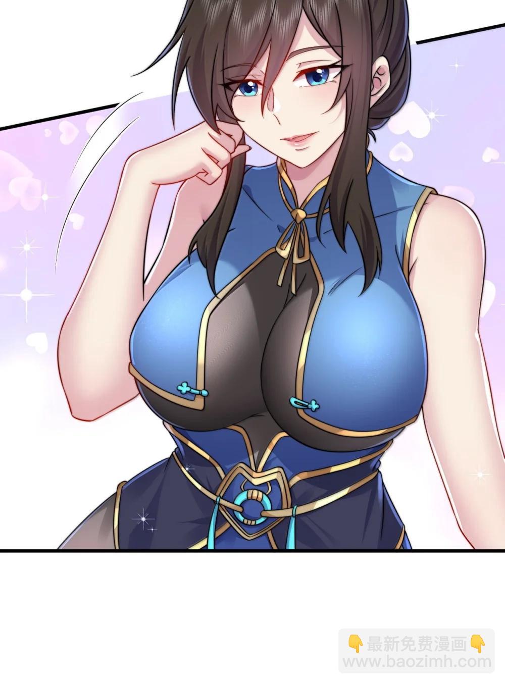 144 白溪月辉尘-第144话