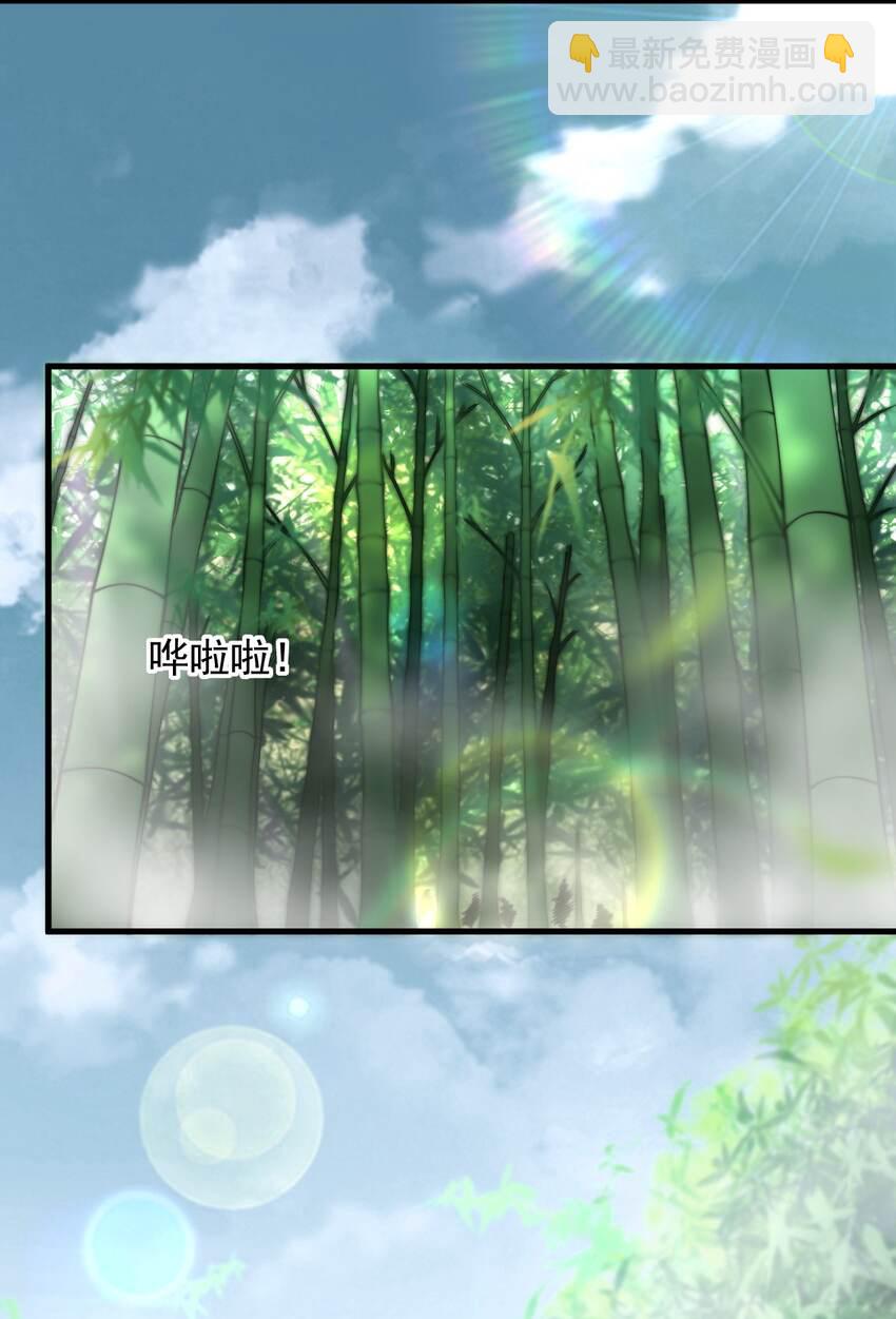 18 第18话(1/2)-第18话