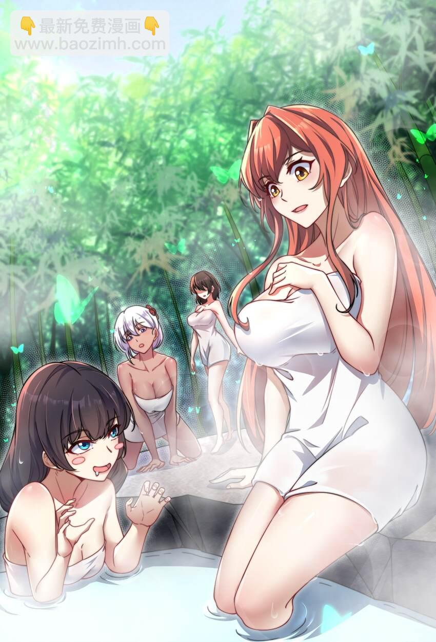 18 第18话(1/2)-第18话