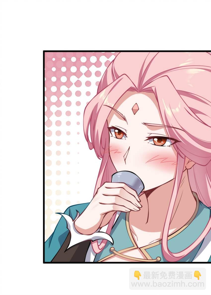 18 第18话(1/2)-第18话