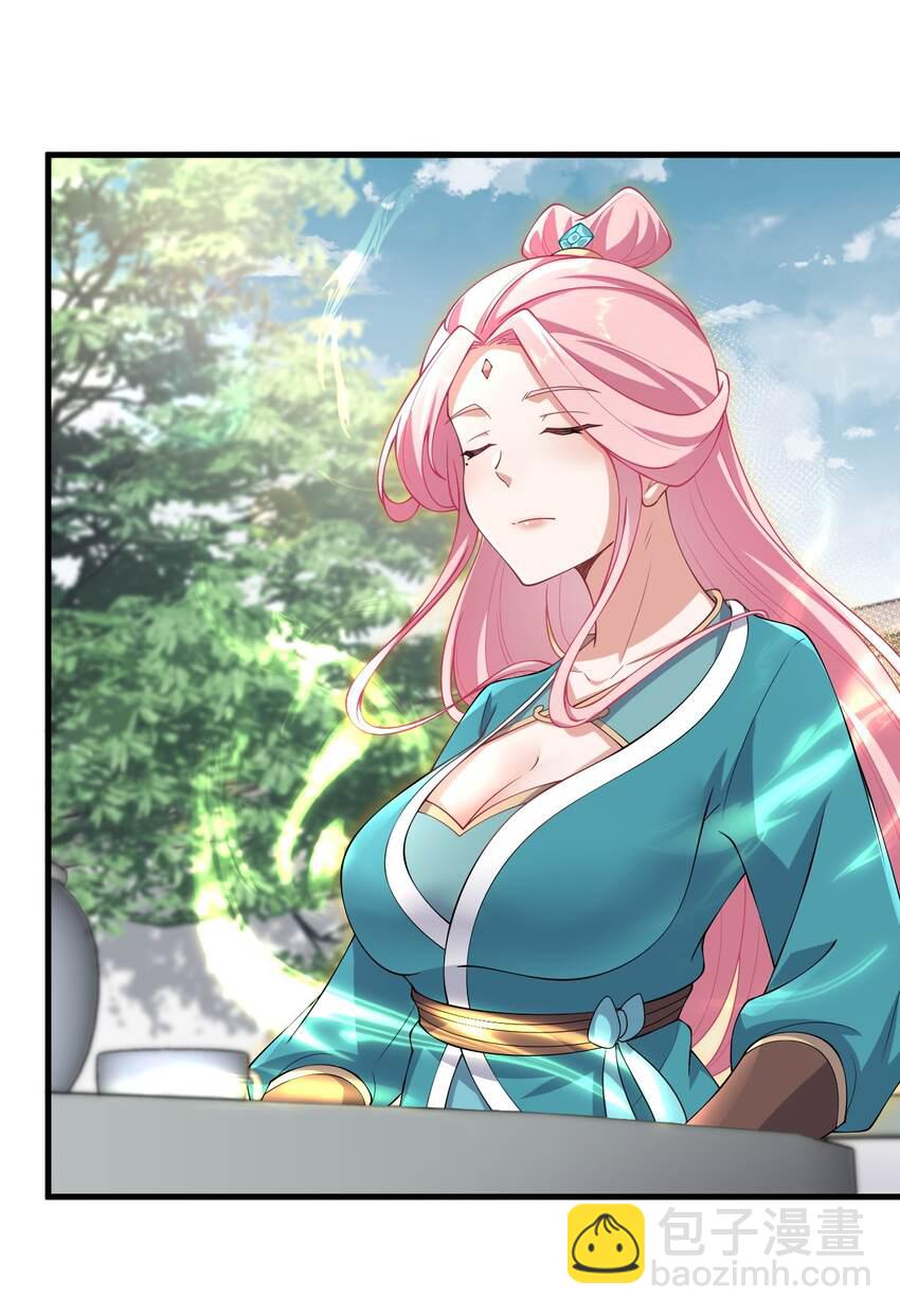 18 第18话(1/2)-第18话