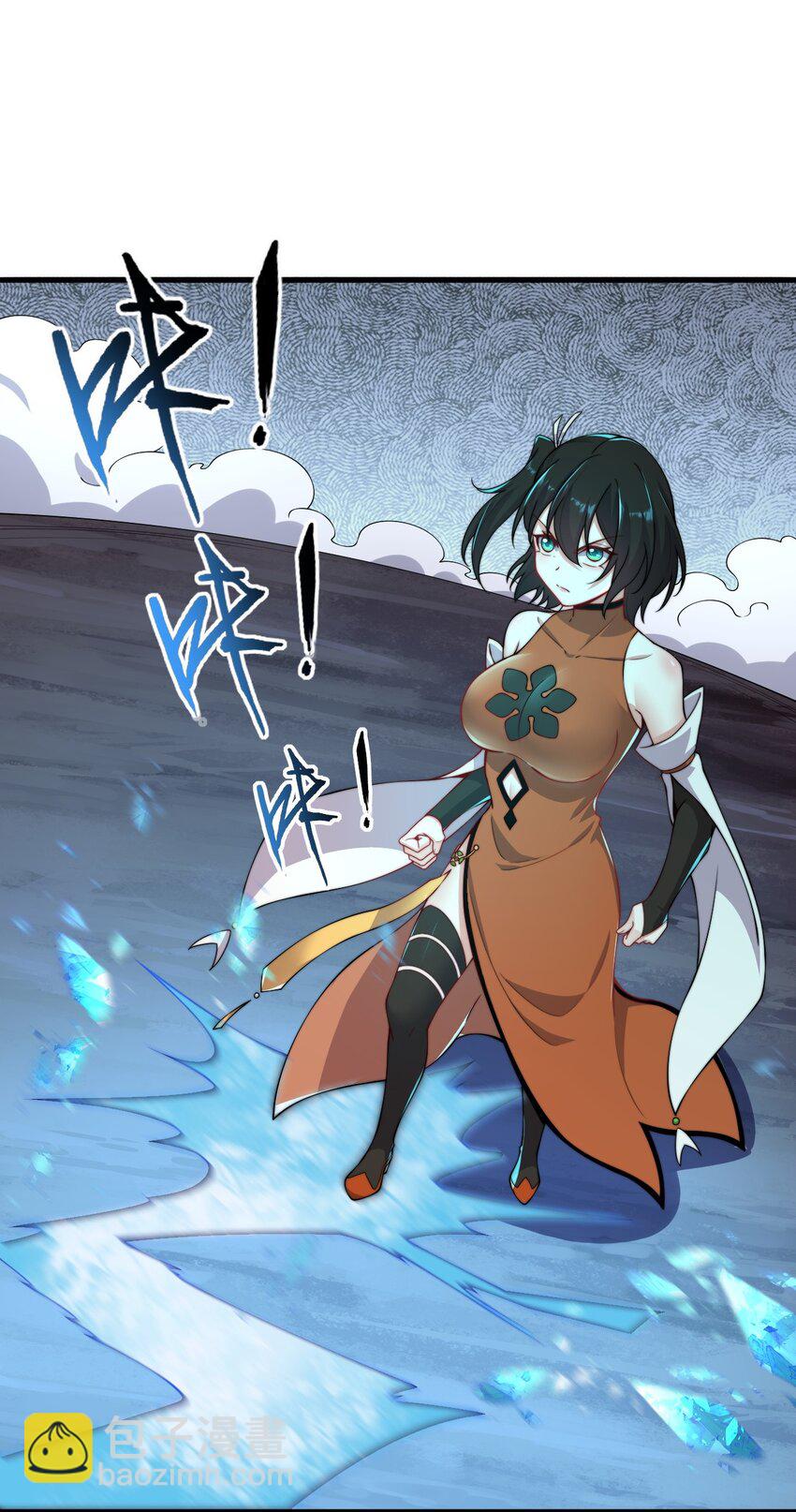 20 第20话(1/2)-第20话