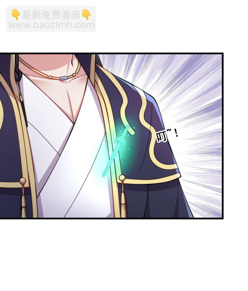 22 第22话(1/2)-第22话