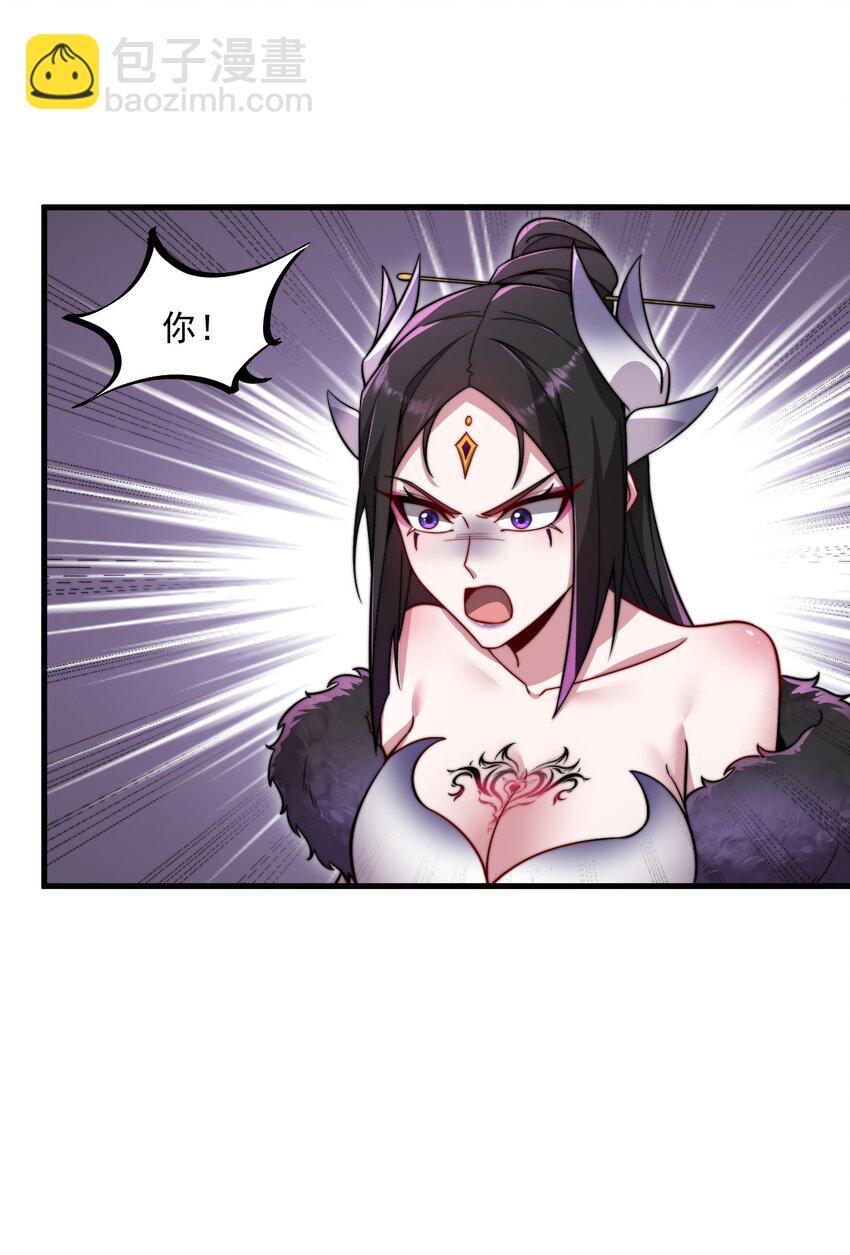 24 第24话(1/2)-第24话