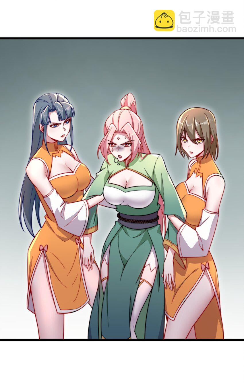 24 第24话(1/2)-第24话