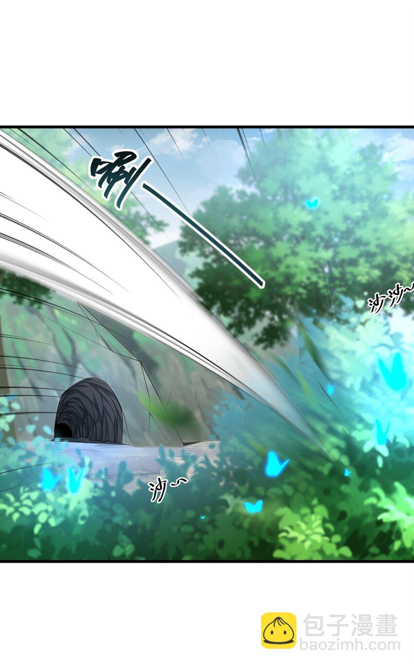 24 第24话(1/2)-第24话