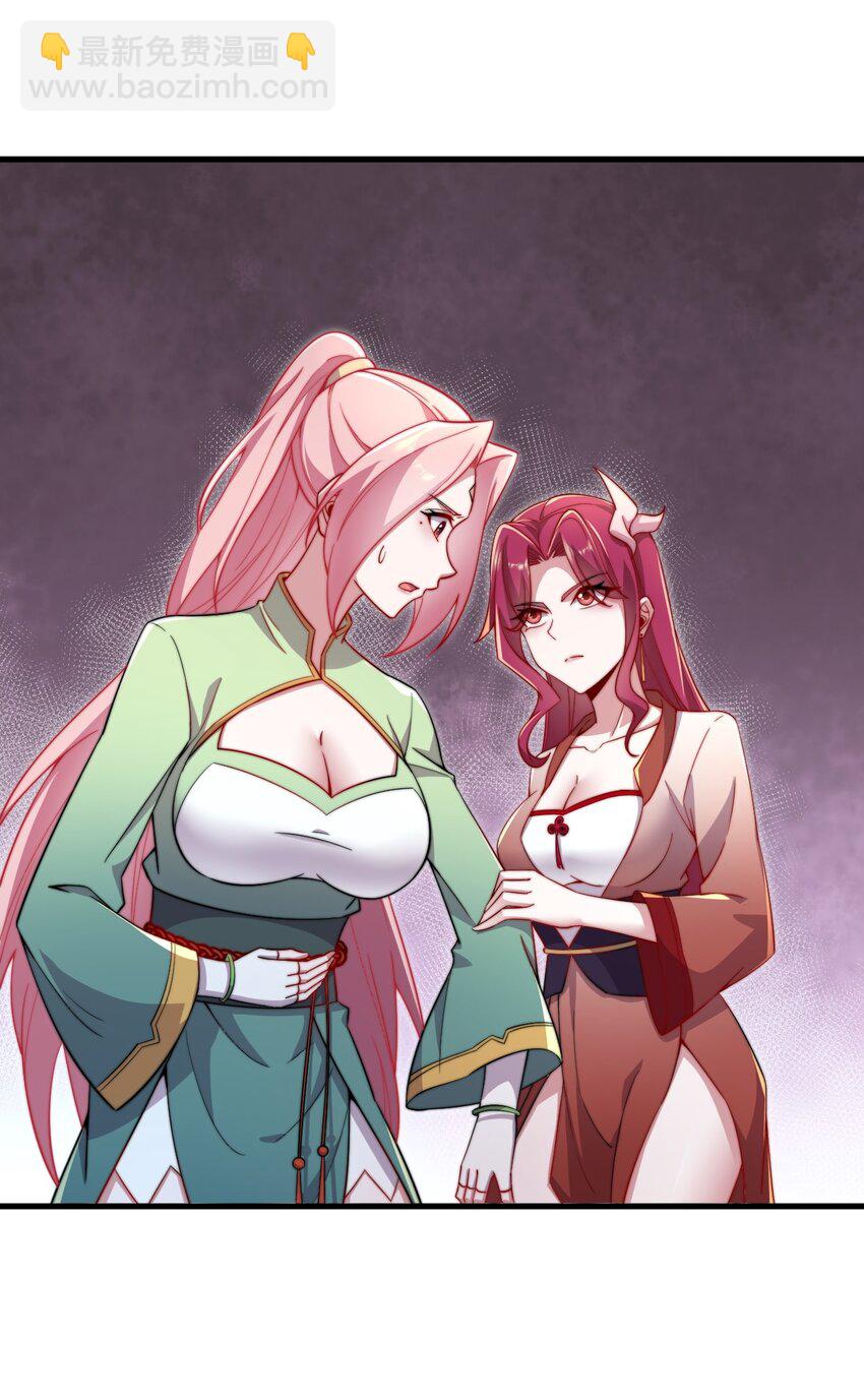 24 第24话(1/2)-第24话