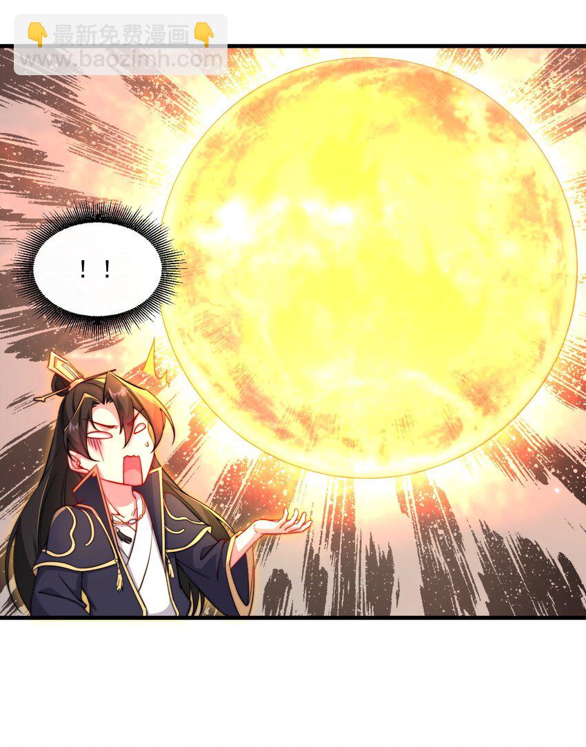 26 第26话(1/2)-第26话