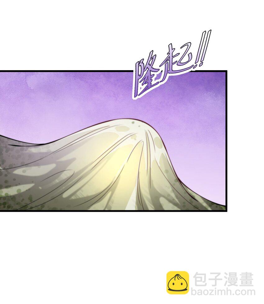 28 第28话(1/2)-第28话