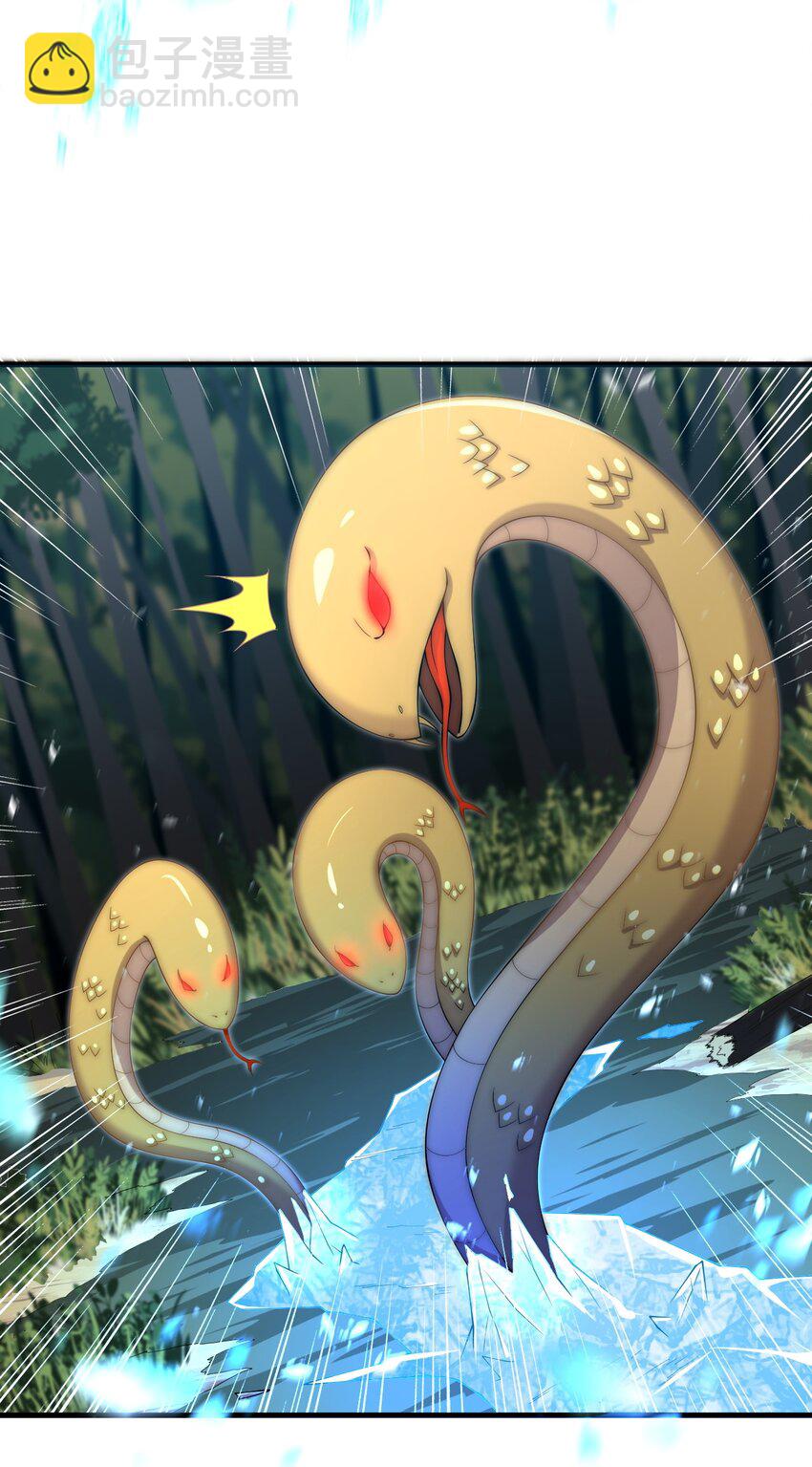 28 第28话(1/2)-第28话