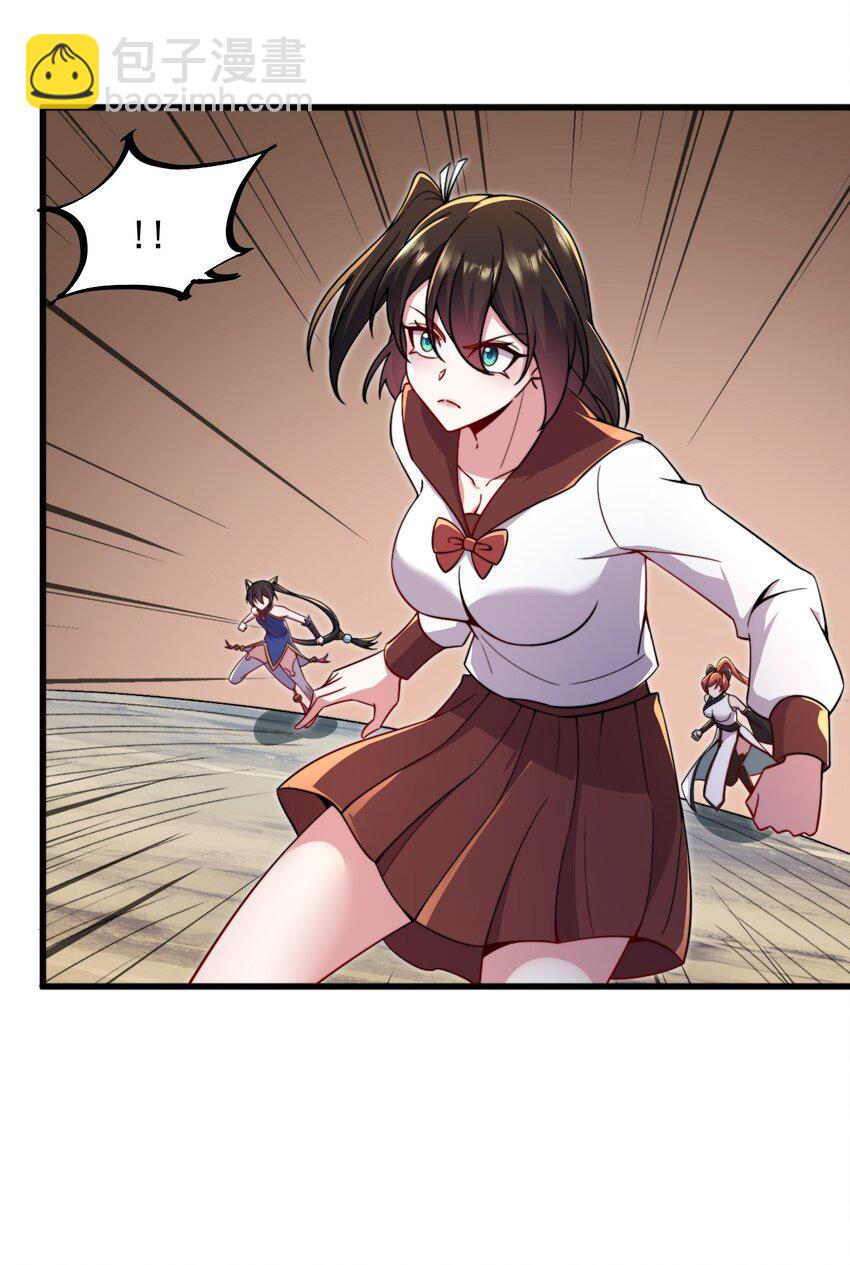 30 第30话(1/2)-第30话