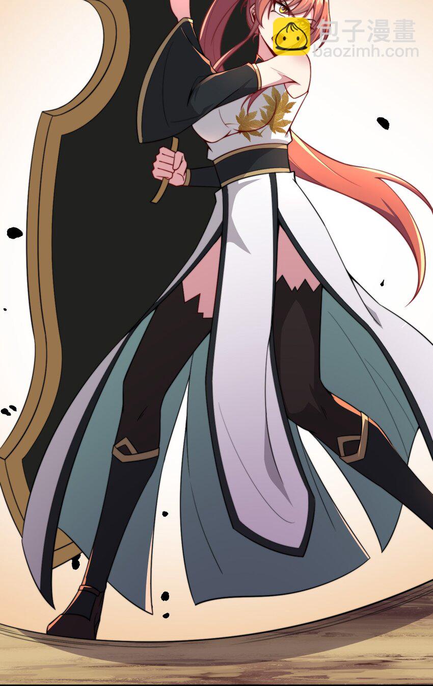 30 第30话(1/2)-第30话