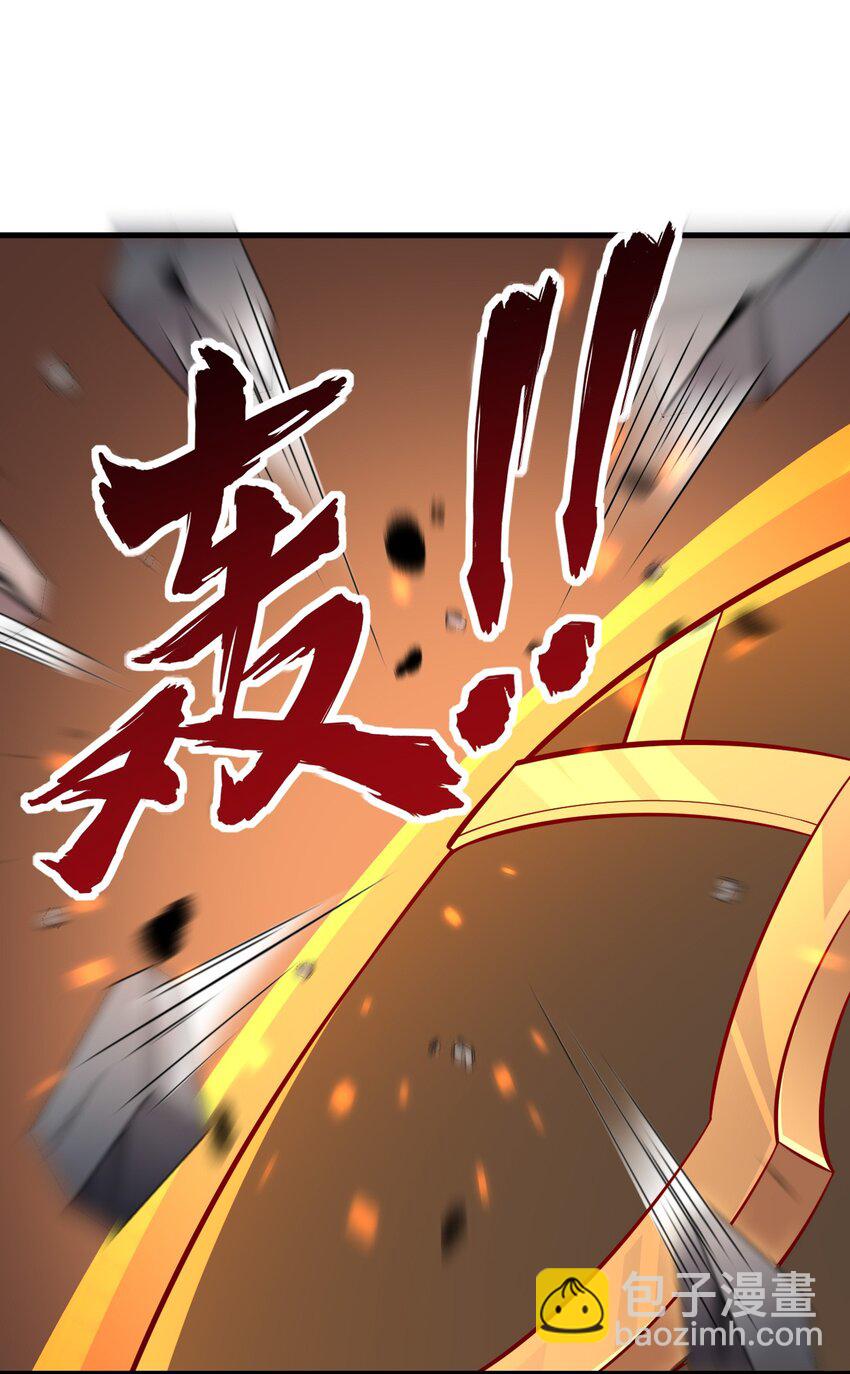 30 第30话(1/2)-第30话