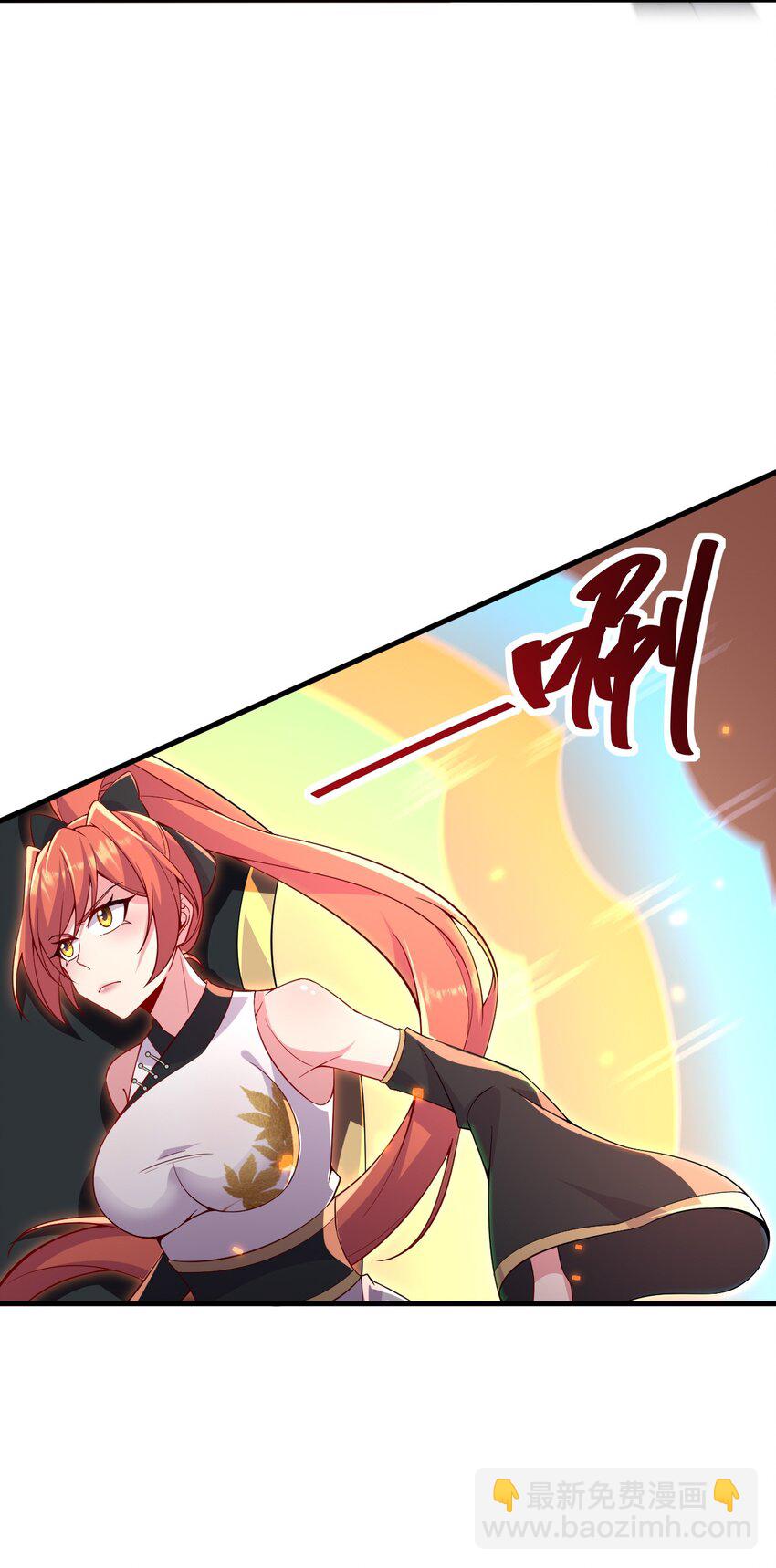 30 第30话(1/2)-第30话