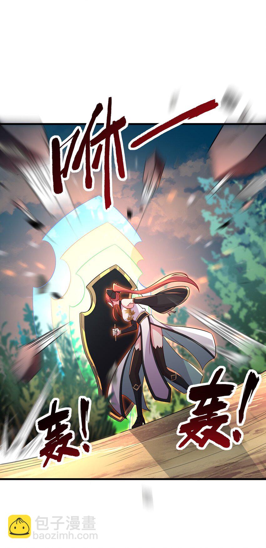 30 第30话(1/2)-第30话