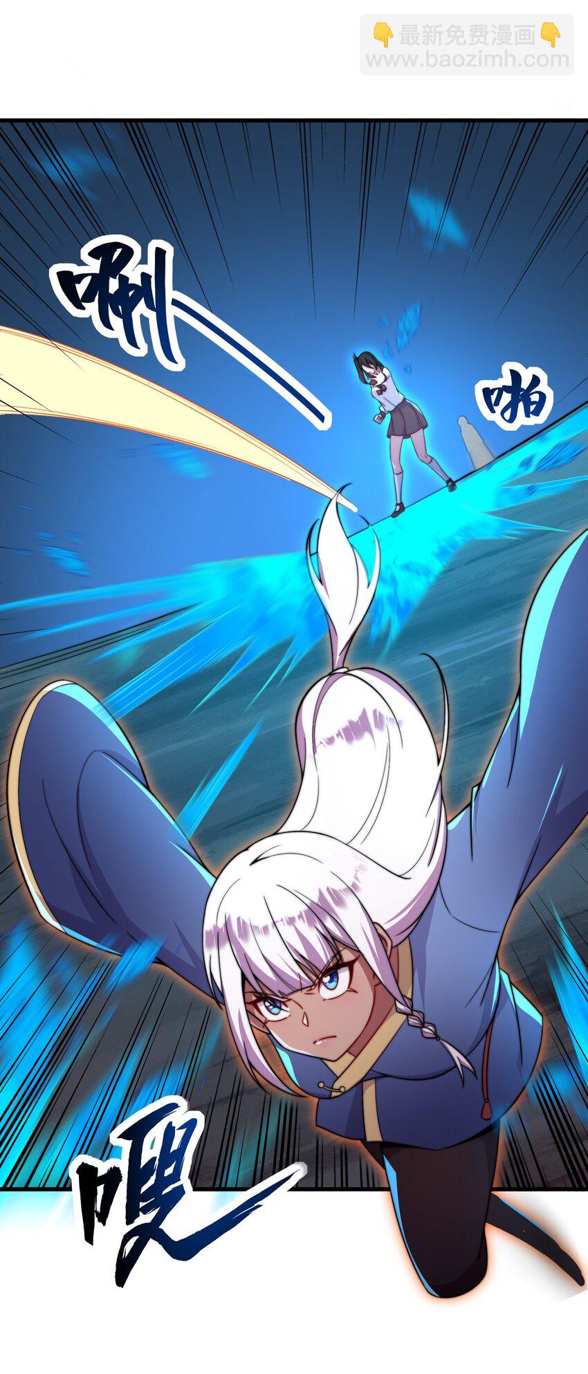 30 第30话(1/2)-第30话