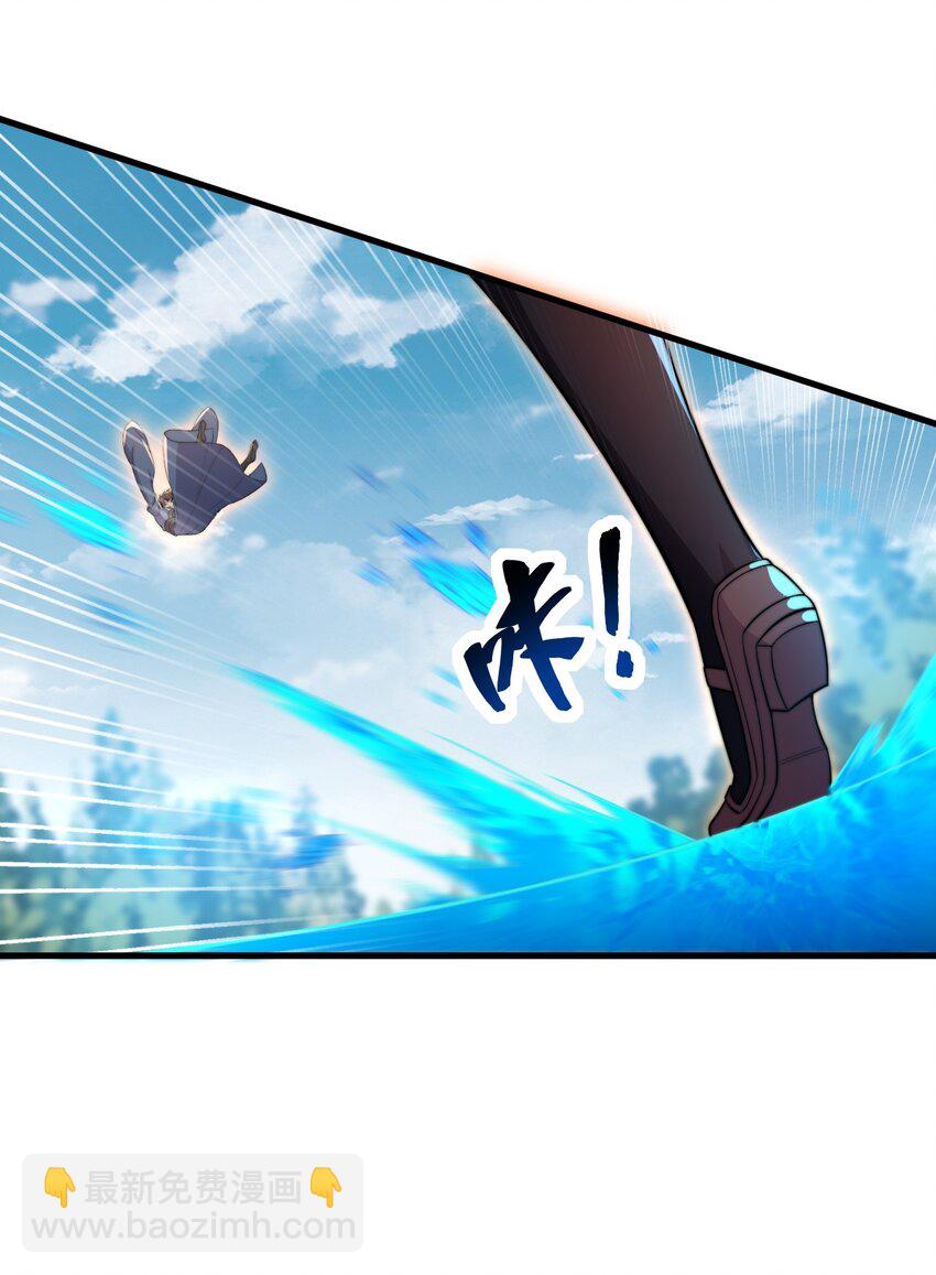 30 第30话(1/2)-第30话