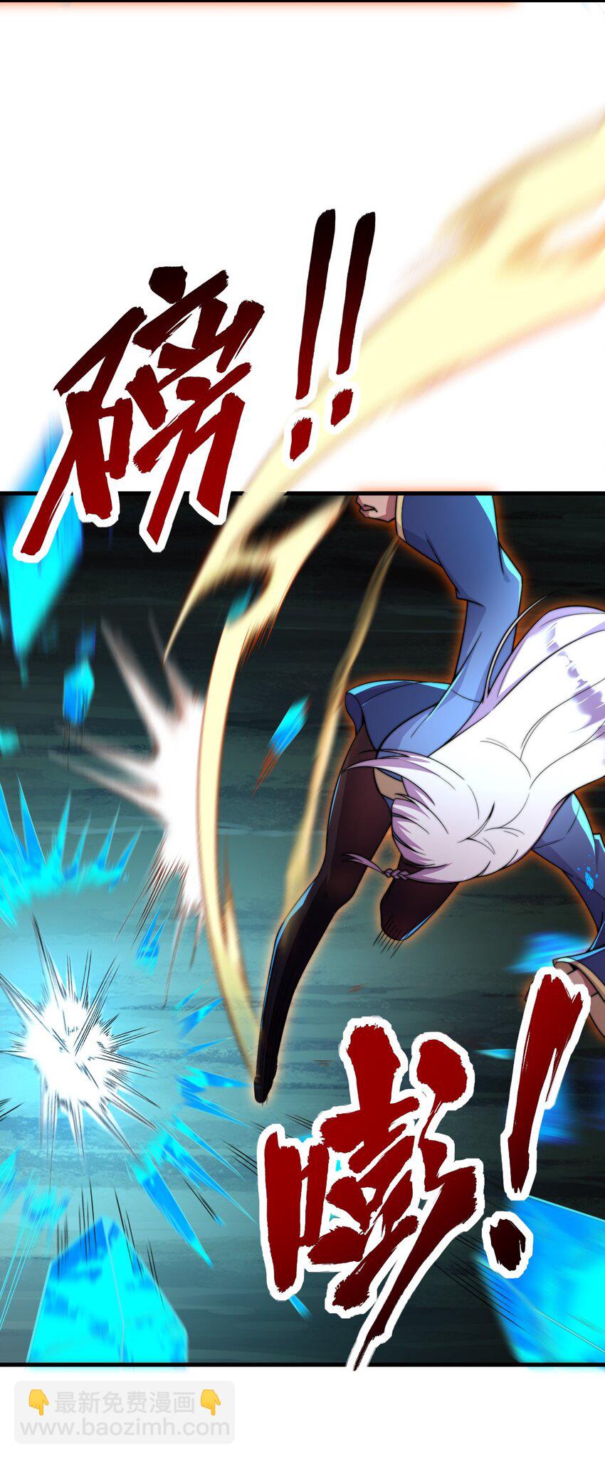 30 第30话(1/2)-第30话