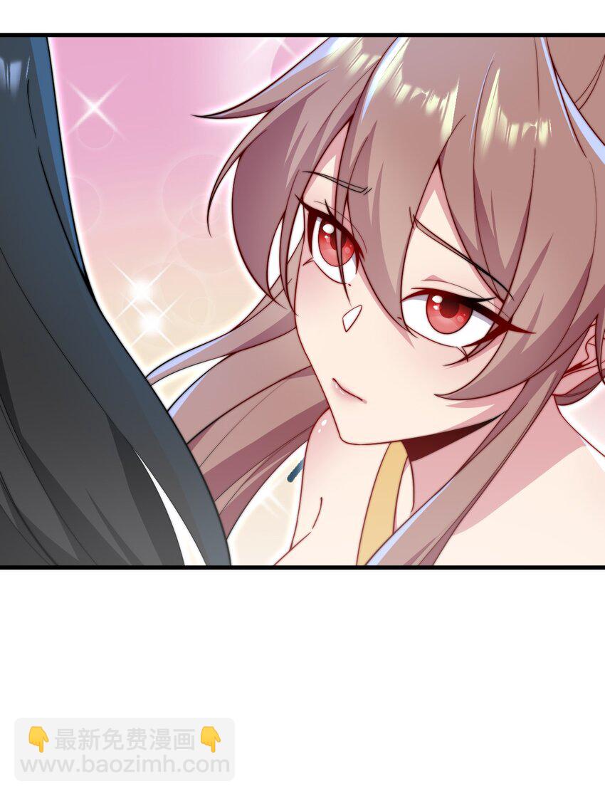 30 第30话(1/2)-第30话