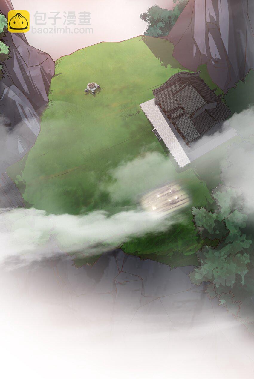 4 第四话(1/2)-第4话