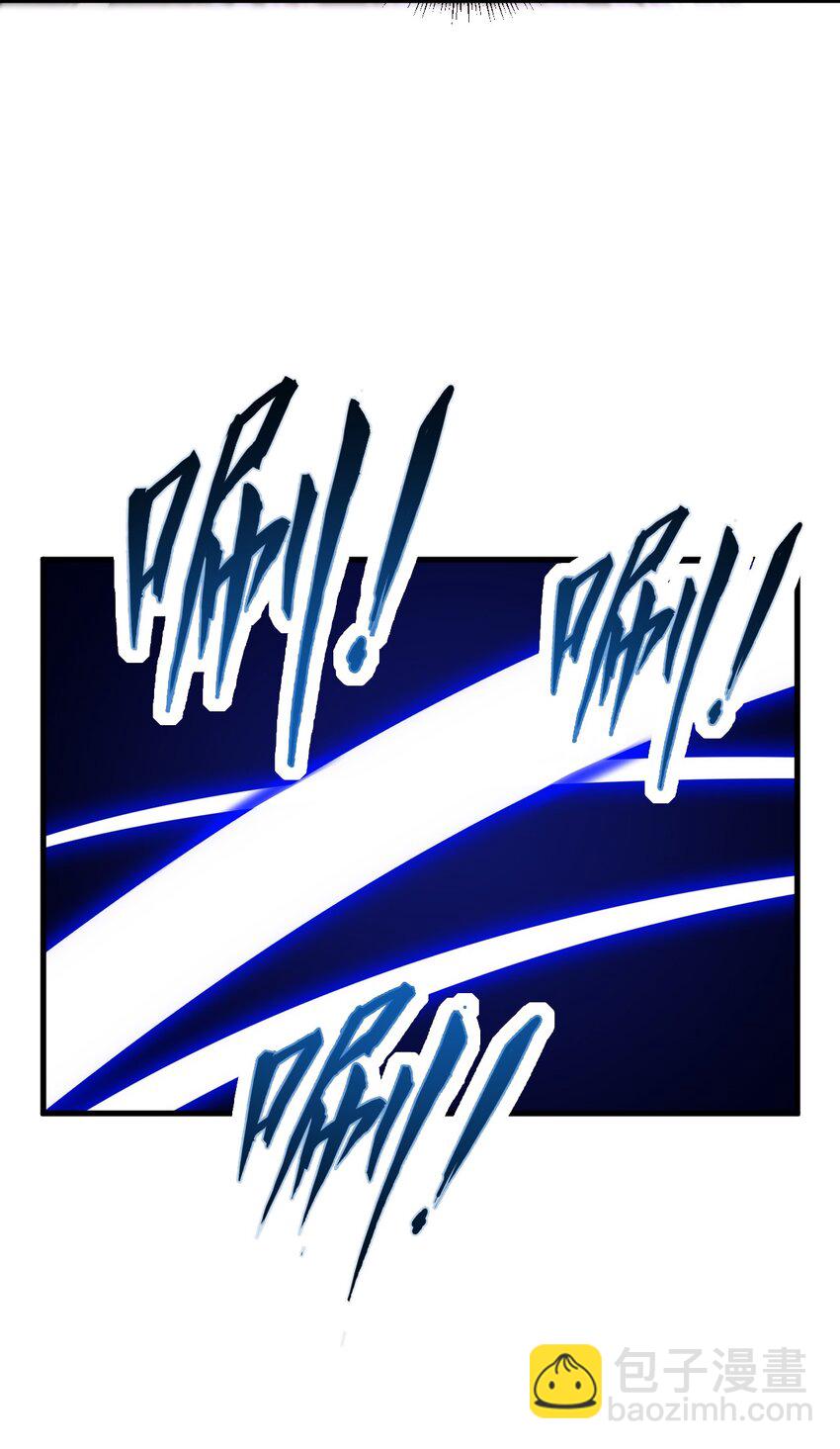 32 第32话(1/2)-第32话