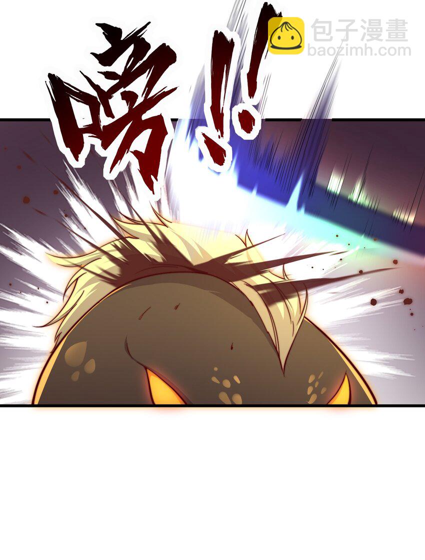 32 第32话(1/2)-第32话