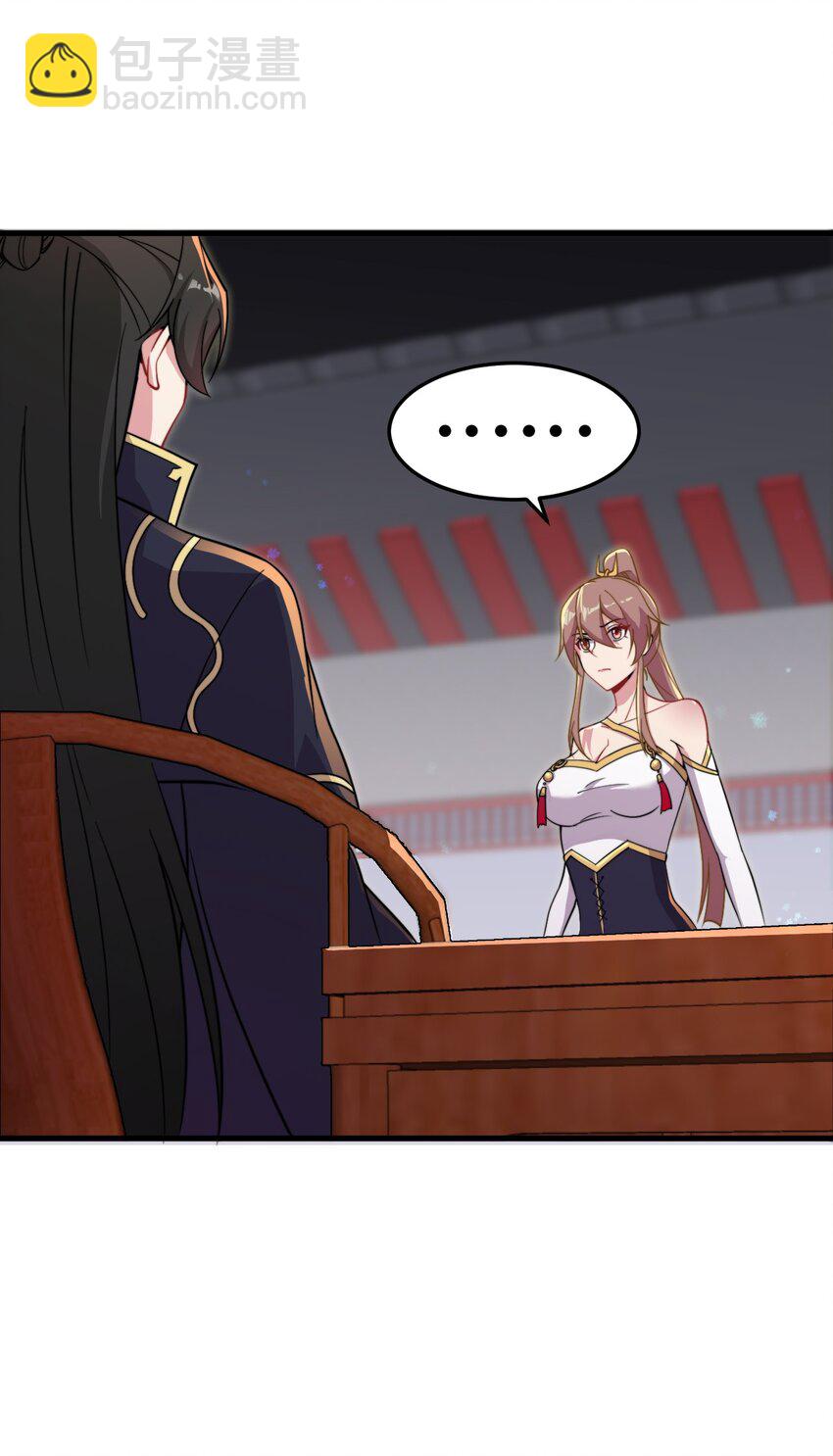 34 第34话(1/2)-第34话