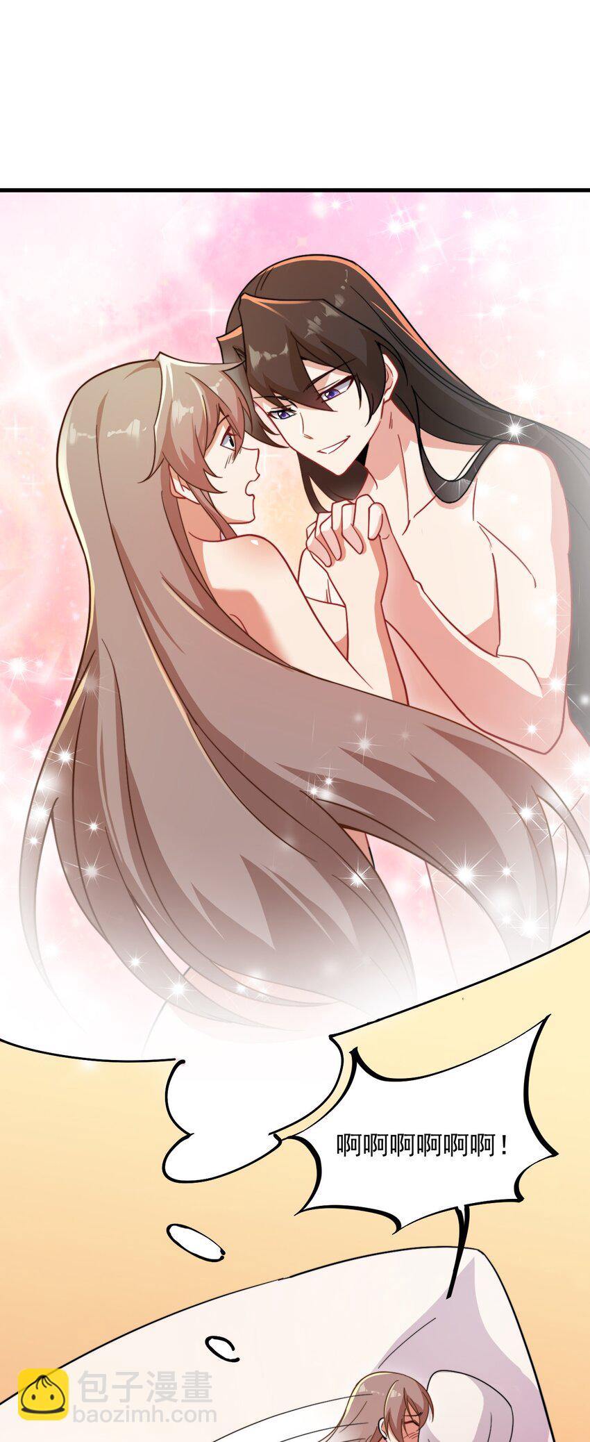 34 第34话(1/2)-第34话