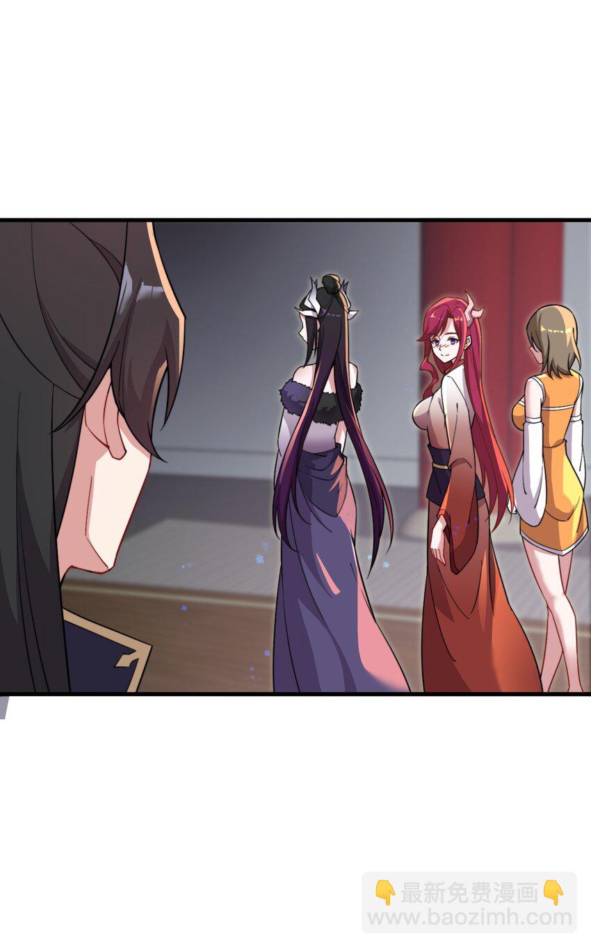 34 第34话(1/2)-第34话