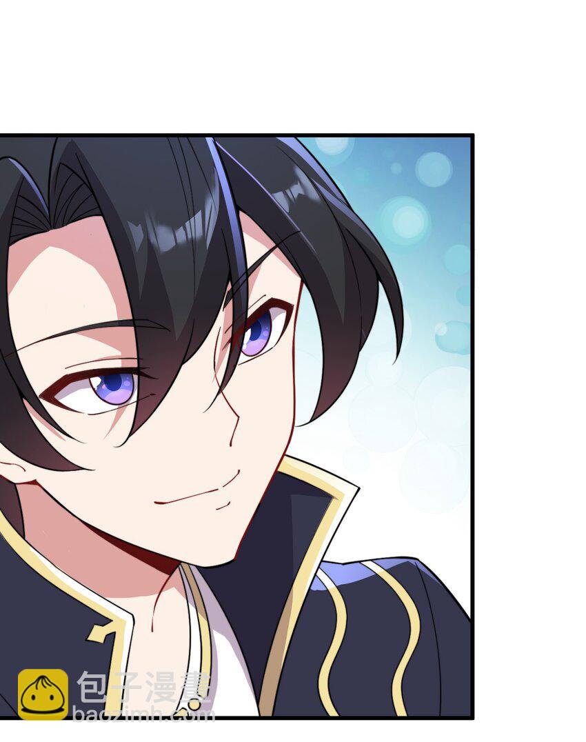 34 第34话(1/2)-第34话