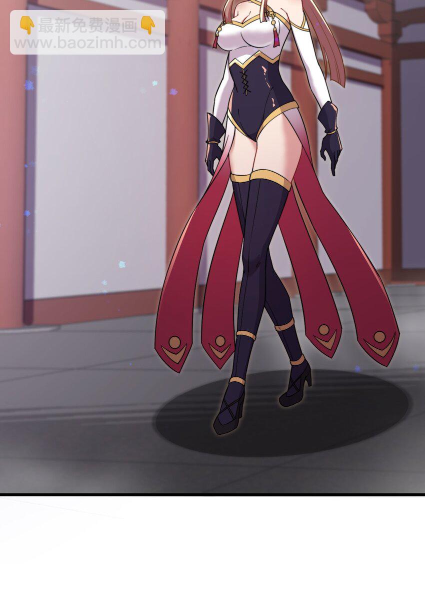 34 第34话(1/2)-第34话