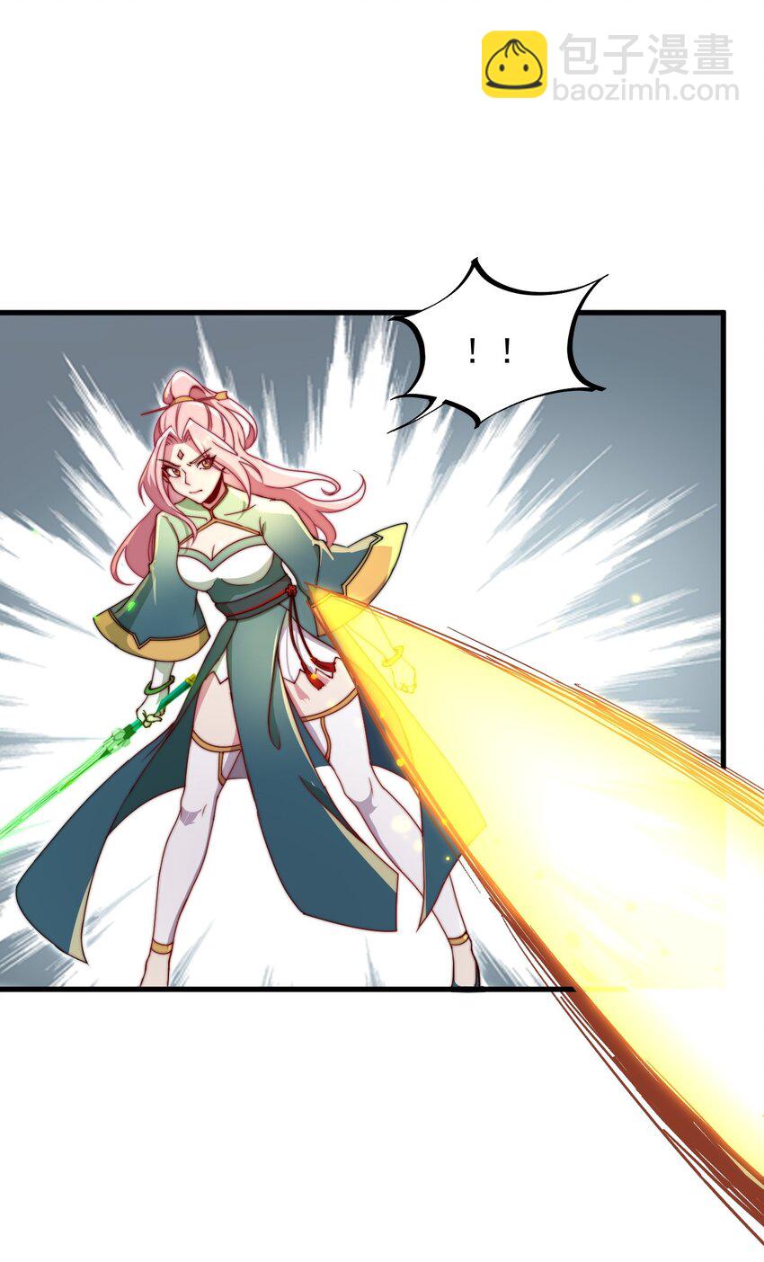 36 第36话(1/2)-第36话