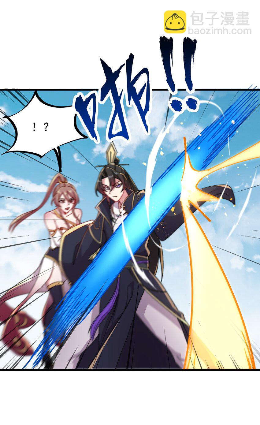 36 第36话(1/2)-第36话