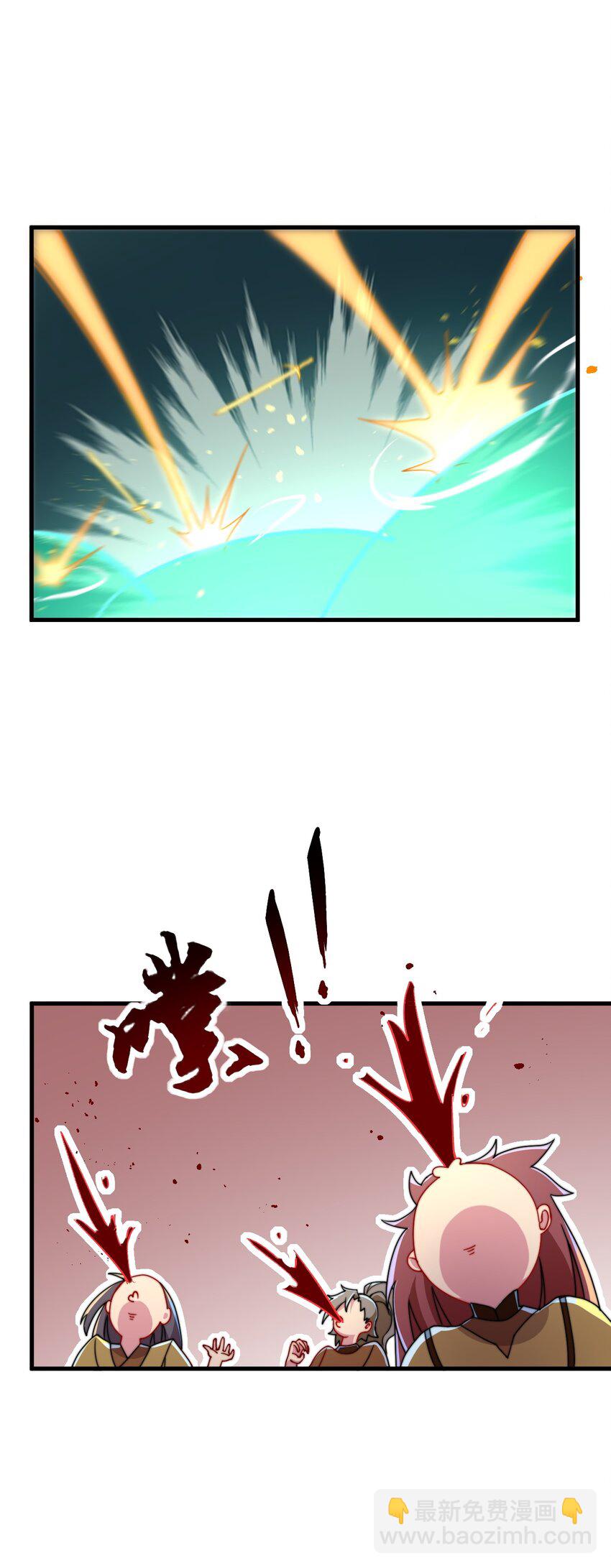 36 第36话(1/2)-第36话