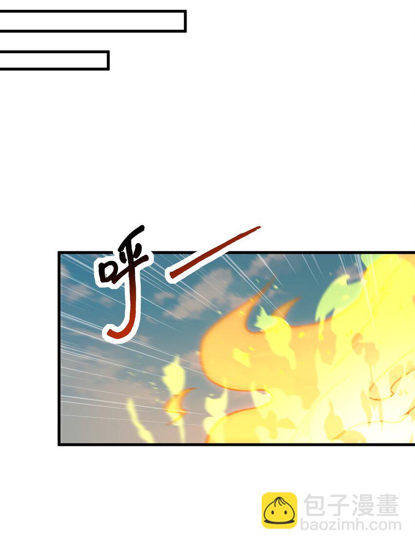 36 第36话(1/2)-第36话